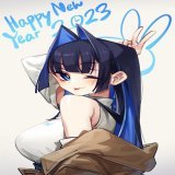 Happy New Year 2023!! #kronillust