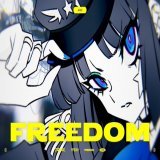 19:00の告知 「FREEDOM」のMVを公開しました！お待たせしました！    Lyrics &amp; Music : jon-YAKITORYさん(@jon_408 )  Illust : ケイゴイノウエさん(@mushiki_k )  Movie : にへ様(@niheranone )  是非ご覧ください！\u2606ミ
