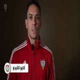 Let's Go..   #منتخب_الإمارات