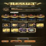 I love Gold Pieces!  #新ロマサガRS #ロマサガRS #ロマ佐賀