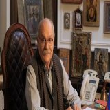 Mash: состояние госпитализированного Никиты Михалкова начало ухудшаться... Патриот и гражданин своей страны, коих, увы, не так то много в России. Скорейшего выздоровления вам, Никита Сергеич и долгих лет жизни!