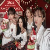 SMTOWN LIVE 2023 : SMCU PALACE @ KWANGYA  Happy New Year MY!  #aespa #&aelig;spa #에스파  #SMTOWN2023&nbsp;#SMCU_PALACE #2022_WINTER_SMTOWN #SMTOWN&nbsp;#SMTOWN_LIVE&nbsp;#SMCU