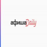 Суд в Москве заочно приговорил Александра Невзорова* (иноагент) к 8 годам колонии по делу о фейках про ВС РФ.