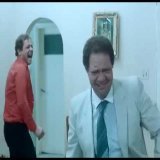 فيلم الكيف