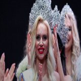 В Маськве прошёл  конкурс &laquo;Миссис Россия - 2023&raquo;  &laquo;Миссис Россия - 2023&raquo; стала жительница Дальнего Востока Наталья Оскар.  Злякалися? Розслабтеся, це ж орки, хоч  зовні трохи й схожі на людей. Так вони бачать красу.