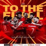 Al Ahly  beat Esperance  1-0 (4-0 on aggregate) to qualify for their fourth consecutive CAF Champions League final.  They will face either Mamelodi Sundowns  or Wydad Casablanca  in the final.  Young Africans SC  will play USM Alger in the CAF Confed