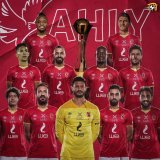 الاتحاد العربي للإعلام  المكون من 18 دولة عربية يمثلهم 177 صحفي من المختصين في النقد الرياضي  يختار الاهلي كأفضل نادي عربي  كما حصل علي معلول  علي لقب أفضل لاعب عربي داخل الوطن العربي  وجاء محمد صلاح علي رأس أفضل اللاعبين العرب في الخارج  وستقام حفل 