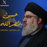 حسن نصر الله، الأمين العام لحزب الله في لبنان الأسم اللي بيتم تداوله من لشهور طويلة ------ ترددت كتير قبل ما اكتب في الموضوع ده ولكن لابد من كتابته لأن ناس كتير متعرفش مين هوا هحكي قصته من الالف إلى الياء بقدر المستطاع  سرد...