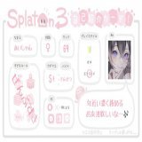 クマフェス一緒にあそぼうよ いいねで気になりさんお迎え\u2661  #スプラトゥーン3自己紹介カード  #スプラトゥーン3フレンド募集  #スプラトゥーン3してる人と繋がりたい  #Splatoon3 #スプラトゥーン3