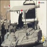 مشاهد حصلت عليها الجزيرة تظهر استهداف كتائب القسام لناقلة جند إسرائيلية وقنص جندي شمال مدينة غزة #حرب_غزة #الأخبار