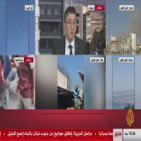 #تغطية_مباشرة - غارات إسرائيلية على مناطق عدة في #لبنان، وعمليات عسكرية متواصلة لقوات الاحتلال في قطاع #غزةLIVE2M views