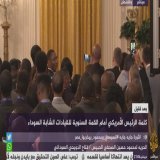 #هاشتاج :  - شركة إسرائيلية تكشف تجسس المخابرات المصرية على المعارضين عبر برامج تستهدف هواتفهم  - #مش_هنرضى_بالفتات.. هكذا ردت منصات التواصل بمصر على انخفاض سعر لتر #البنزين ربع جنيه فقط!