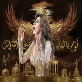 لوحة جديدة لأرزة لبنان و شمس الأغنية اللبنانية @najwakaram   "قُوم يا لبنان ،صُنع الله إنت."  #نجوى_كرم #NajwaKaram   اصحاب المشروع : @Andrehcanada @Nisrinei3ali