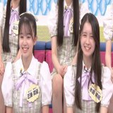オーディション開催から #17期研究生 の9か月を振り返り  さらに‥！ 好きって言ってくれたのに‥ 四六時中喋ってる 自由な子が多すぎる  バチバチの本音トークも！  ＼今夜24:59から／ ハッシュタグ #AKBサヨナラ毛利さん  でお楽しみください  #AKB48 #霜降り明星 #峯岸みなみ