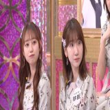 メンバーがマッチングアプリ用の プロフィールを本気で作成  嫁にしたい！素晴らしい！ スタジオ大興奮  一般男性のランキングで 1番『いいね！』を もらえるメンバーは\u2049\ufe0f︎  ＼今夜24:59から／ ハッシュタグ #AKBサヨナラ毛利さん  でお楽しみください  #AKB48 #霜降り明星 #峯岸みなみ