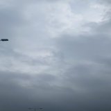 يوم جميل