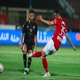\ud83d\udd34فريقنا يتأهل إلى ثمن نهائي كأس مصر  \ud83c\udfc6 بعد تغلبه على المصري بالسلوم بهدف نظيف \ud83d\udcf8 \ud83e\udd85 \u2705 #يلا_يا_أهلي