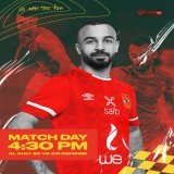 \ud83d\udd34 مباراة اليوم الأهلي  \ud83c\udd9a الدفاع الجوي  \ud83d\udd55 04:30 PM  \ud83c\udfdf ملعب مختار التتش  \ud83c\udfc6 مباراة ودية  \ud83d\udcfa شاشة الأهلى  \ud83e\udd41#يلا_يا_أهلي | #معاك_يا_أهلي #Alahlytv  \ud83d\udcfa
