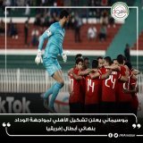 #موسيماني يعلن تشكيل #الأهلي لمواجهة #الوداد بنهائي أبطال إفريقيا