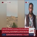 #عاجل | غارات مكثفة على مناطق عدة في لبنان.. تغطية خاصةLIVE431.9K views