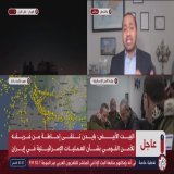 #عاجل | بدء الهجوم الإسرائيلي على #إيران ودوي انفجارات في #طهران.. تغطية خاصة من #التلفزيون_العربيLIVE129.4K views