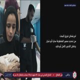 #عاجل | القناة 12 الإسرائيلية: أنباء أولية عن إصابة حافلة في بني براك قرب تل أبيب بعد تفعيل صفارات الإنذارLIVE240.2K views