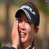 ＜明治安田生命レディス ヨコハマタイヤ　最終日＞  「優勝できると信じてやってきた」圧巻バーディ決着　吉本ひかるが黄金世代12人目のツアーVに涙 | ゴルフ総合サイト ALBA Net