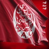 15&lsquo;الهدف الأول للوداد عن طريق زهير المترجي بتسديدة من خارج ال18 تسكن شباك الشناوي   \ud83d\udd34الأهلي 0  \ud83c\udd9a  \u26aaالوداد 1 #الاهلي #الوداد  #الاهلي_الوداد  #يلا_يا_اهلي  #نهائي_افريقيا #دوري_ابطال_افريقيا