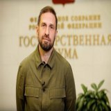 "Очень скоро будет решен вопрос об историческом воссоединении с Белоруссией" &mdash; член комитета по обороне Госдумы Дмитрий Кузнецов.  Также 22-23 февраля будет решаться вопрос о присоединении Абхазии, сообщают некоторые источники   НЕ ZЛИ РУССКОГО