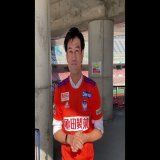 声出し応援エリア  アルコールの持込は禁止 見た目で判断が出来ない「ノンアルコールビール」なども持込禁止  原則エリア内「マスクの常時着用」 熱中症対策などの水分補給に限り、短い時間でマスクを外すこともとなります。   #albirex #アルビレックス新潟
