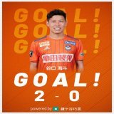 GOAL!!! FW 7 谷口海斗選手の得点 新潟 2-0 水戸（52分）  #albirex