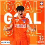 GOOOOAL!!!  #セレッソ大阪 2-2 #アルビレックス新潟 後半35分 得点者：#千葉和彦  #albirex