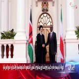 الرئيس الإيراني يصل العاصمة الكينية نيروبي في مستهل جولته لأفريقيا   #الحدث