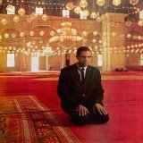Al-Ḥajj Malik Al-Shabazz رحمه الله [Malcolm X] was martyred on this day in 1965.   &ldquo;One of the main things that I read about it that appealed to me was in Islam a man is honored as a human being and not measured by the color of his skin.&rdquo;