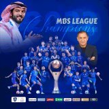 \ud83c\udfc6 #الهلال يحقّق الدوري للمرة 18 والبطولة 65   مبروووووك يا زعماء  \ud83d\udc4f\ud83c\udffb \ud83d\ude0d \ud83d\udc99  #الهلال_٦٥بطولة