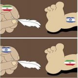 واحد يدغدغ الثاني وlلقصف وlلدمار يصير على غزه و لبنان ، أما العراقيين صايرين بالنص ومخلصيها اللهم برداً و سلاماً و يا علي مدد . #ابوكم_لابو_ملتكم
