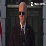 Президент США достиг апогея своей поддержки однополых браков  На церемонии подписания закона о признании однополых браков в Америке, Джо Байден призвал &laquo;защитить детей&raquo;, которые хотят сменить пол, и позволить им &laquo;искать себя&raquo;.