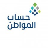 توضيح من حساب المواطن بشأن إعادة فتح التسجيل    #حساب_المواطن
