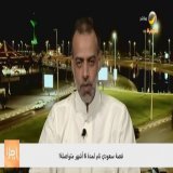 مواطن يكشف معاناته مع &laquo;النوم القهري&raquo;: خسرت كل وظائفي والأطباء لا يصدقوني (فيديو)  ـ صادق المروحن: كنت أنام وزني 80 كيلو استيقظ وزني 70 كيلو  تفاصيل: