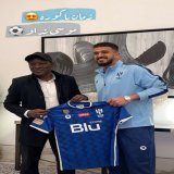 قائد #الهلال في العالمية عبدالله المعيوف مع لاعب الهلال السابق موسى نضاو