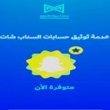 It is a win win today, good luck   #صباح_الخير #يوم_التاسيس #يوم_بدينا #يوسف_السالم #الكويت_بجانبكم #الهلال_ريال_مدريد #نهايي_كاس_العالم_الانديه