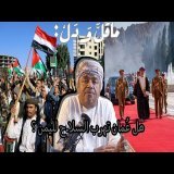 اتهام عمان بتمرير السلا.ح لليمن !!