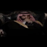 A great leader for a great nation  #ولي_العهد