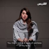الإعلامية #بيبي_الخضري توجه رسالة إلى الإعلام الغربي والمجتمع الدولي: • Our children are killed by those you defend... and by falsifying the news, you kill them twice. • Have you heard of the largest human massacre of children in modern times?