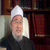 انتقل إلى رحمة الله سماحة الإمام يوسف القرضاوي  الذي وهب حياته مبينا لأحكام الإسلام، ومدافعا عن أمته.. نسأل الله أن يرفع درجاته في عليين، وأن يلحقه بالنبيين والصديقين والشهداء والصالحين.. وحسن أولئك رفيقا. وأن يجعل ما أصابه من مرض وأذى رفعا لدرجاته..