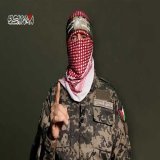 أبو عبيدة: لا امتيازات لأسرى العدو في ظل جريمة التجويع القسام- غزة قال الناطق العسكري باسم كتائب الشهيد عز الدين القسام اليوم الأحد 09 صفر 1447 هـ - الموافق 03 أغسطس 2025 م، إنّ "كتائب القسام مستعدة للتعامل بإيجابية والتجاوب مع أيّ طلبٍ للصليب الأحمر