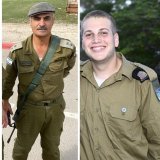 ‏\ud83d\udd34\ud83d\udd34\ud83d\udd34 الضابط والجندي الذين سقطوا اليوم في عملية إطلاق النار في معبر اللنبي الحدودي مع الأردن