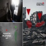 699 يوماً.. عمليات القسام النوعية تبدد أوهام المحتل القسام - خاص: تتواصل عمليات كتائب الشهيد عز الدين القسام على مدار أيام المواجهة الطويلة، ويتوالى انغماس مجاهدينا في جيش العدو الغازي لأرض غزّة العزّة، وتستمر ضرباتهم القاتلة من مسافة الصفر، لتحيل آل
