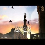 الأذان بمقام السيكا الحزين || الشيخ محمود محمد رمضان رحمه الله