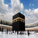 #بوابة_الوفد| بالرقم القومي.. ننشر رابط الاستعلام عن نتيجة قرعة الحج السياحي للعام 2022